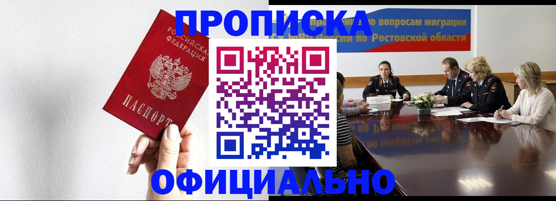 форма 3 в Асбесте